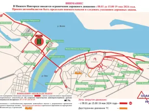 В Нижнем Новгороде 19 мая в связи с проведением полумарафона «Беги, Герой!» будет временно прекращено движение транспорта по маршруту забега.